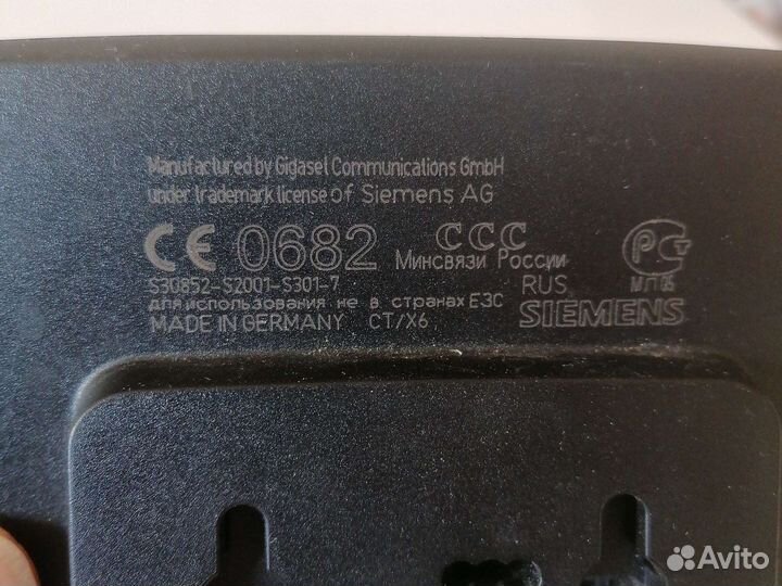 Радиотелефон siemens gigaset AL140