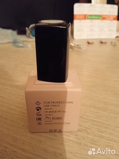 EMI, База emilac Sculpt-Maxi, 15 мл Базовое покрыт