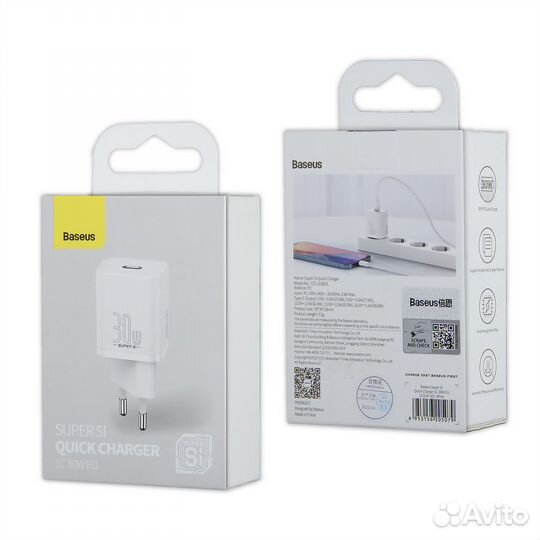 Зарядное устройство baseus GaN3 Type-C 30W