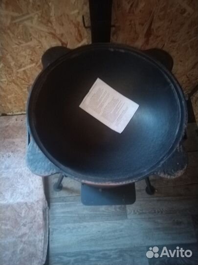Казан чугунный 8 литров