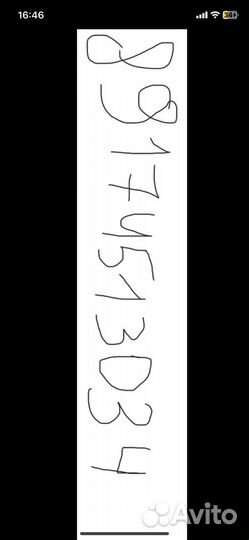 Катушка металлоискателя