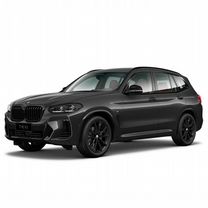 Новый BMW X3 2.0 AT, 2024, цена от 8 790 000 руб.