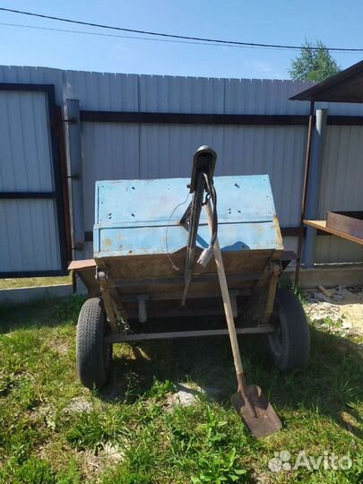 Авто прицеп бу