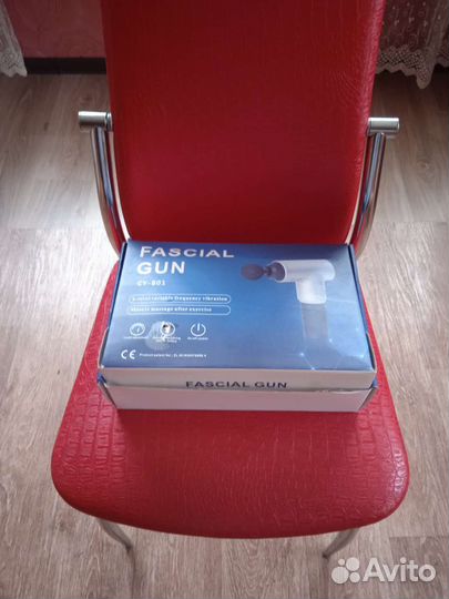 Электро массажер Fascial GUN CY-801 мышечный