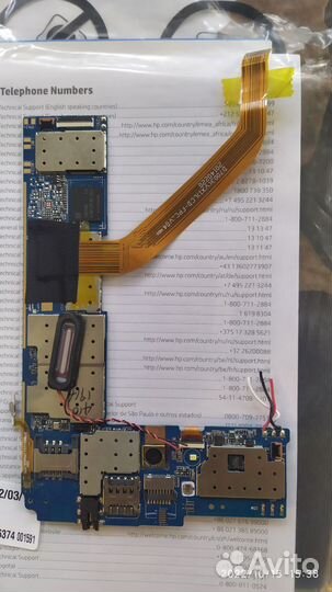 Материнская плата планшета IRU M718G