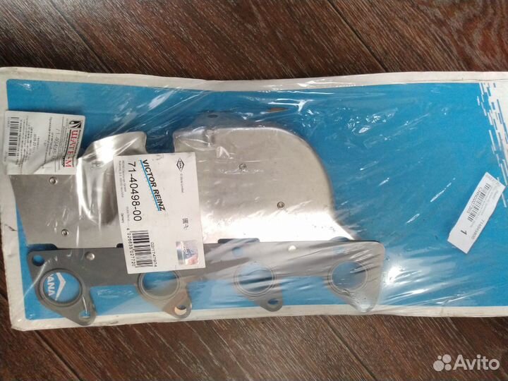 Прокладка впускного коллектора