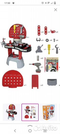 Конструктор механик