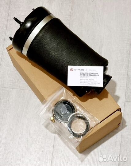 Пневмобаллон Mercedes-Benz GL-class W164