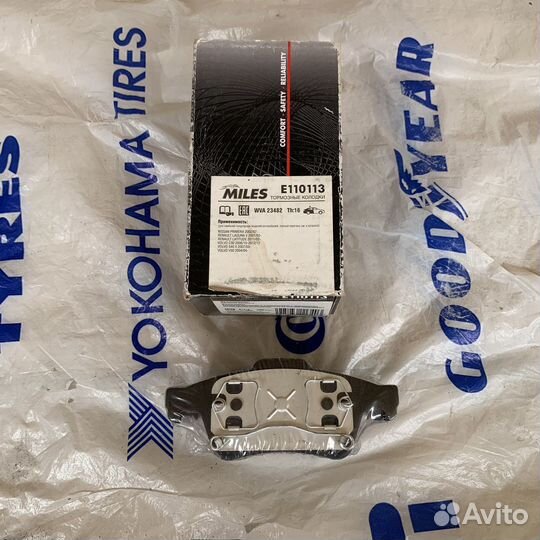 Nissan primera р12 колодки задние