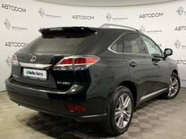 Lexus RX 3.5 AT, 2014, 63 280 км, с пробегом, цена 3 239 900 руб.