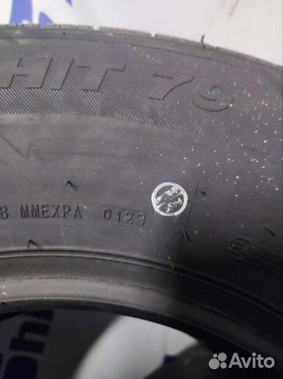 Fronway RoadPower H/T 245/70 R16 111H