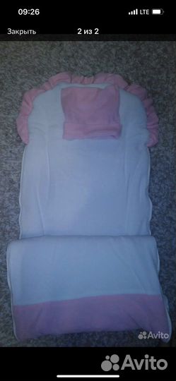 Конверт на выписку