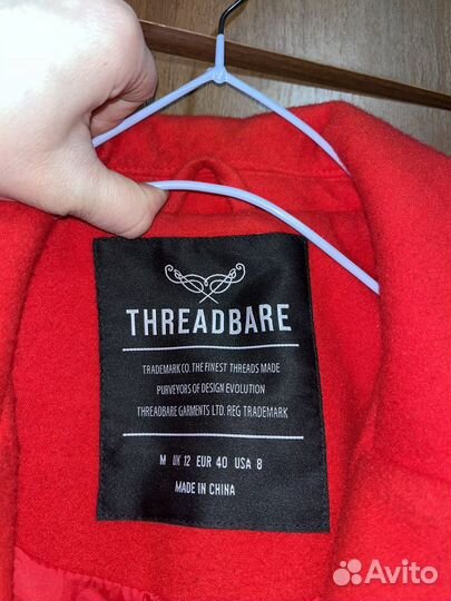 Красное пальто халат женское Threadbare