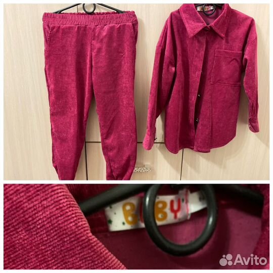 Пакет вещей для девочки на 6-7 лет.Б/У