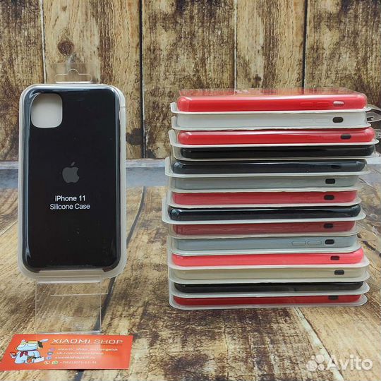 Чехлы Apple iPhone 6/7/8/X/Xr/Xs/Max/11/Pro