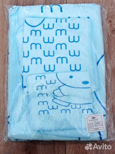 Набор полотенец