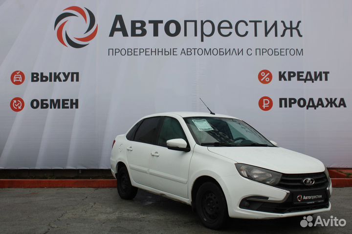 LADA Granta 1.6 AT, 2018, 127 285 км