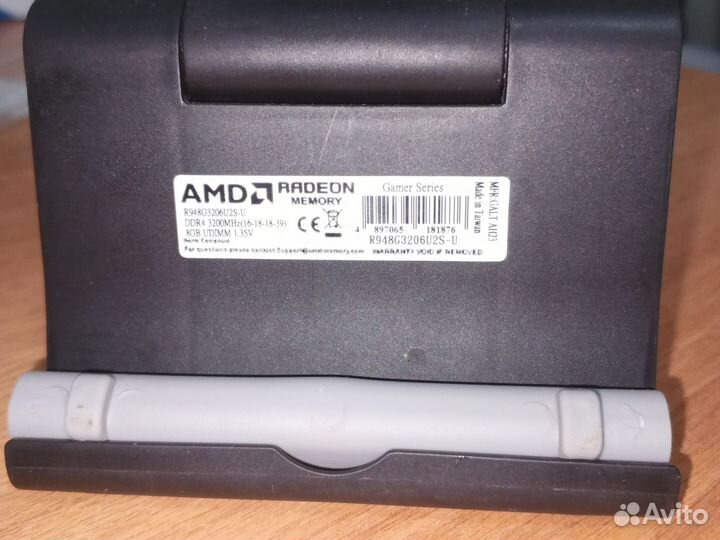 Оперативная память ddr4 8gb