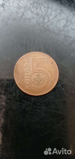 Бона и монета Беларусь