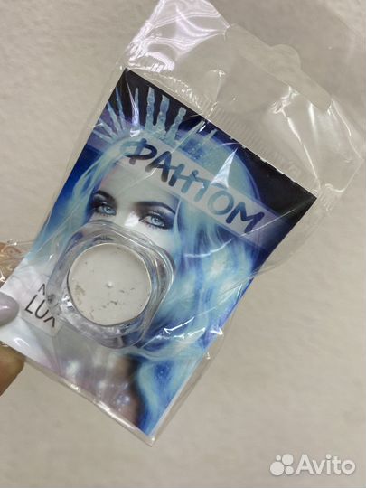 Втирка для ногтей новая