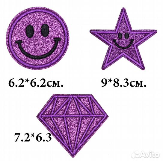 Нашивки на одежду блёстки термонашивки