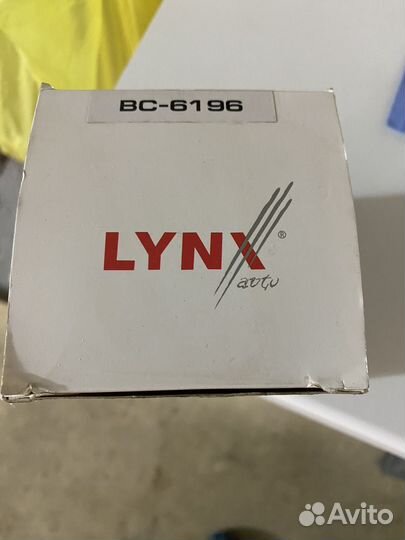 Ремкомплект суппорта