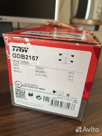 Тормозные колодки на LADA x ray