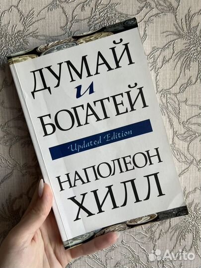 Книги про бизнес