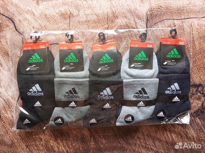 Носки Nike Adidas Jordan белые