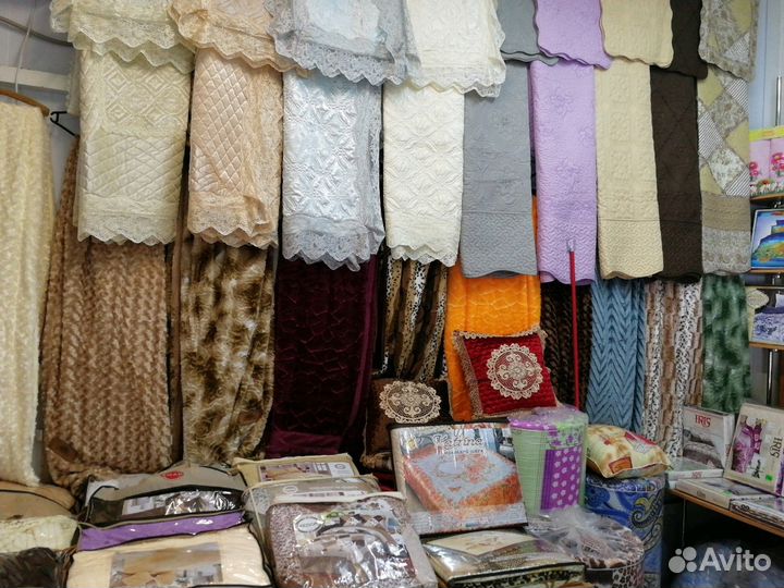 Постельные пренадлежности