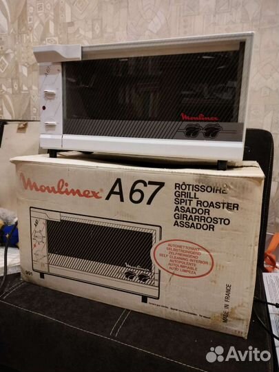 Moulinex A67