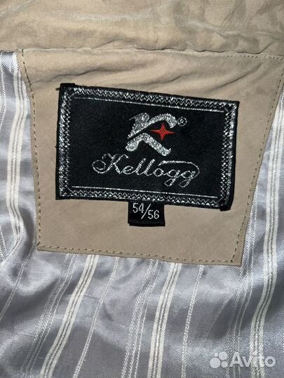 Ветровка мужская