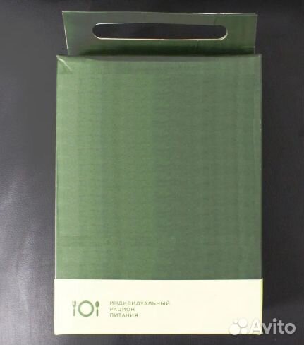 Сухой паек суточный ирп