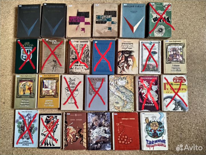 Книги. Часть 6