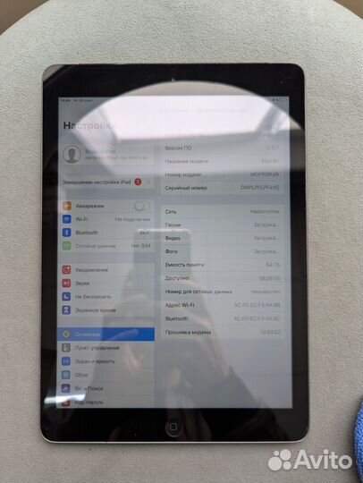 Планшет apple iPad air a1475