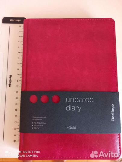 Блокноты ежедневники