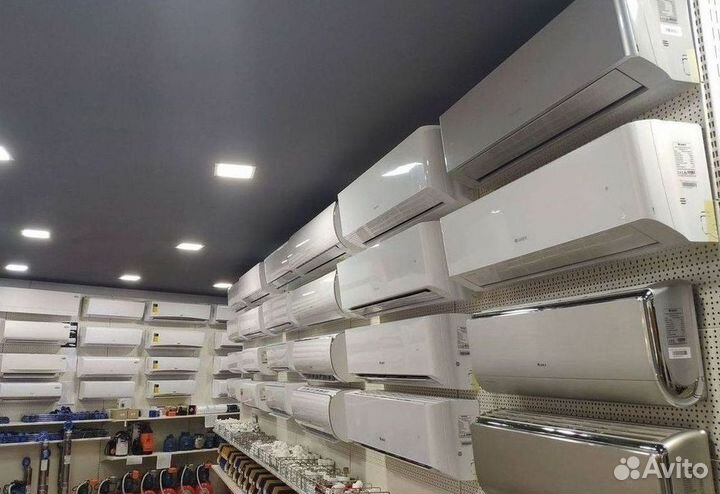 Сплит система с установкой