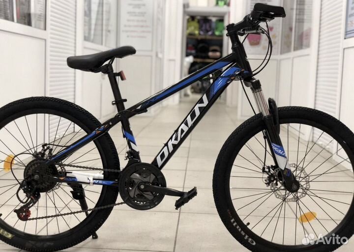 Велосипед в волгограде