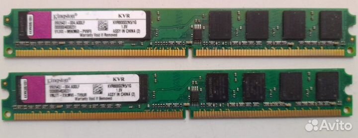 Оперативная память Kingston DDR2 800 2x1 Гб