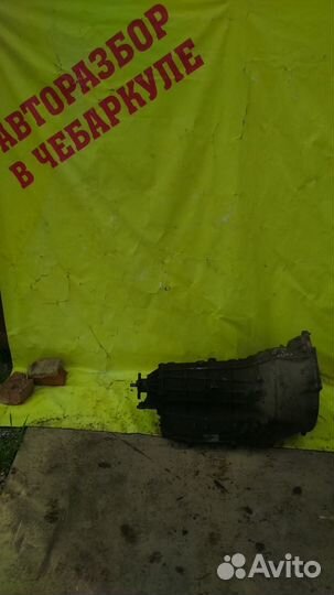 АКПП BMW BMW 5 E39 E38 ZF 5HP18 1422028