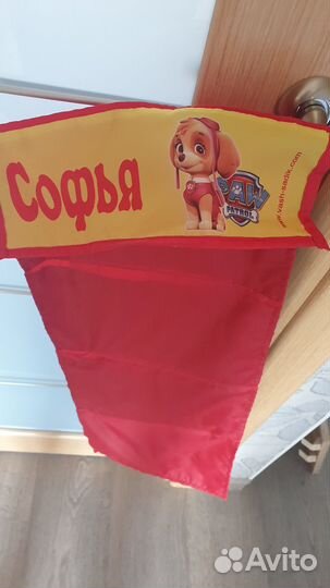 Органайзер для детского сада именной