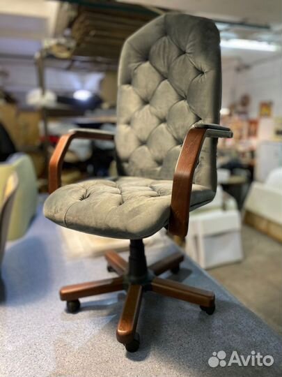 Компьютерное кресло