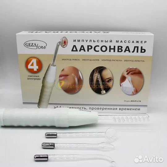 Дарсонваль Gezatone