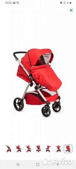 Коляска 2 в 1