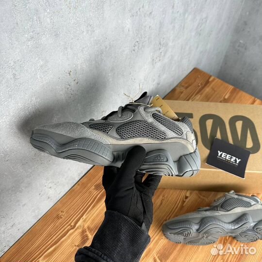 Adidas Yeezy 500 Granite