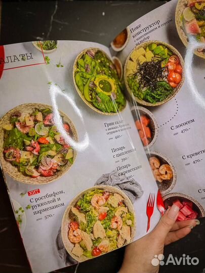 Печать визиток, буклетов, листовок. Типография