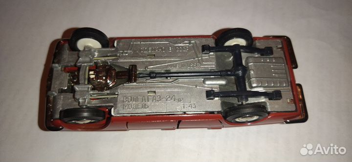 Модель СССР 1 43 волга газ 24-02