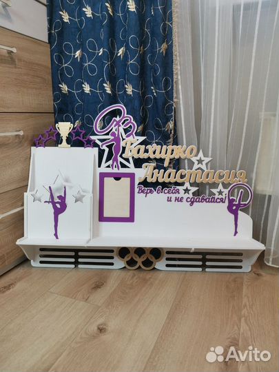 Медальница на заказ