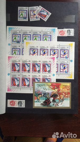 Марки 1993-1995годы