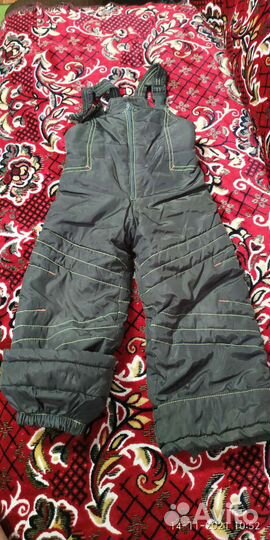 Пакет вещей